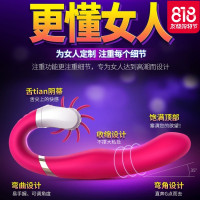 女性自慰震动棒舌头吸器加热抽插高潮自卫慰器成人情趣性用品