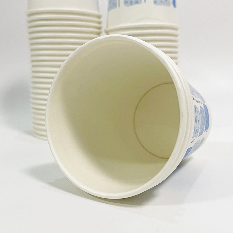 康乐洁一次性纸杯茶杯水杯 纸杯230ml*48只装不渗漏 无异味