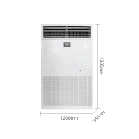 海信空调 KFR-240LW/S101-N4