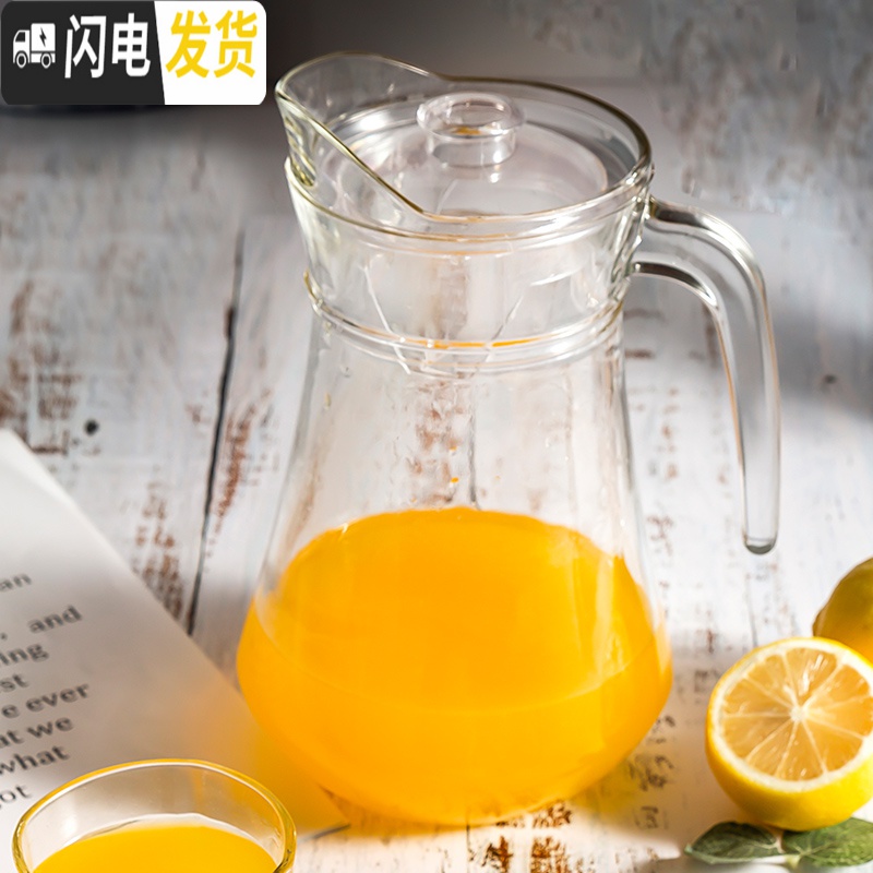 三维工匠冷水壶大容量鸭嘴壶买壶送杯子可高温茶壶家用凉水果汁壶 鸭嘴壶1300单只茶具高清大图