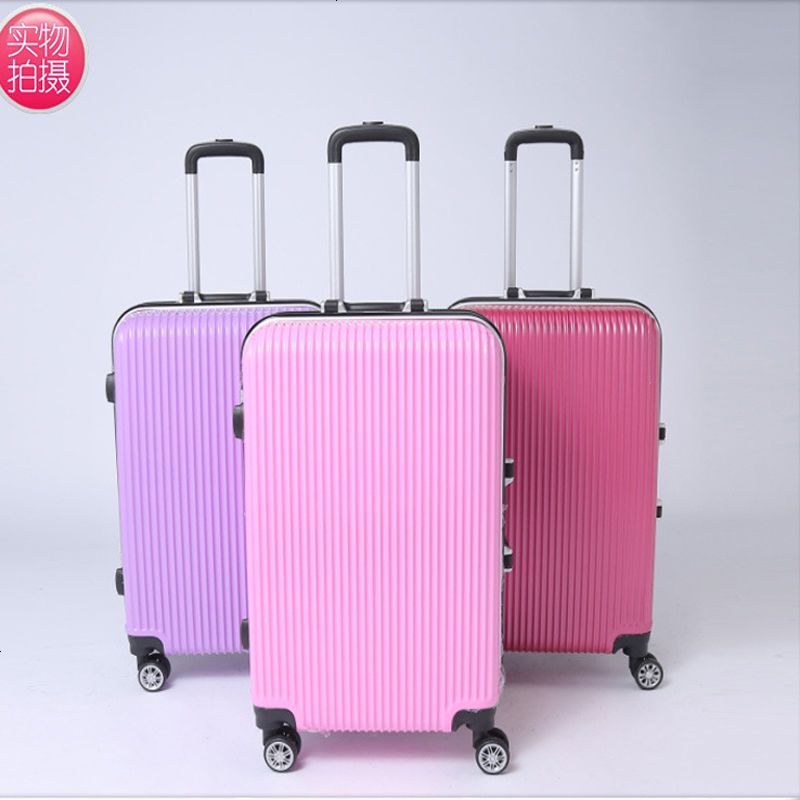 包邮拉杆箱女旅行箱行李箱万向轮20寸登机