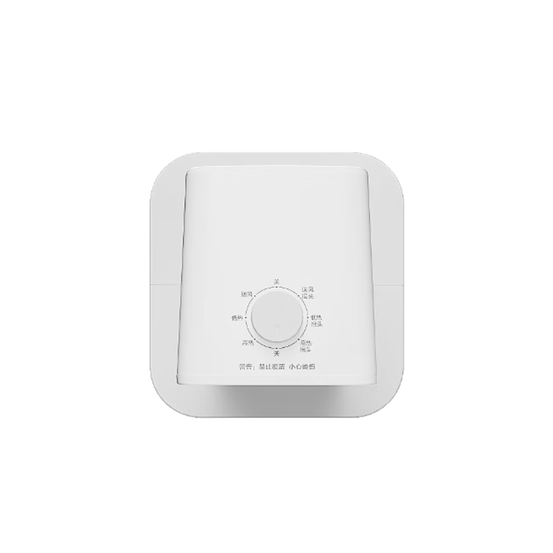 海尔 石墨烯电暖器 HNF-2031A高清大图