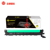 金穗慧采 DR312 硒鼓适用于美能达 BH227 287 367 7528