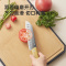 炊大皇(COOKER KING)锐利刀具