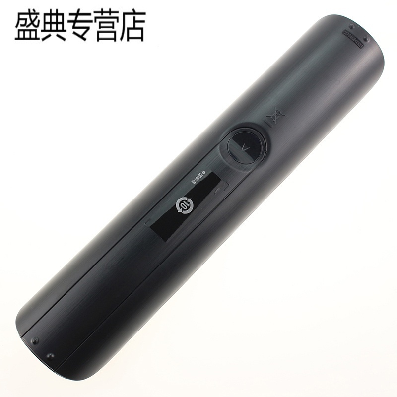 原装三星电视遥控器BN59-01198S 通用01178R AA59-00767A 00782A高清大图