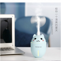 创意抖音USB家用 办公室卡通三合一加湿器 白色（配USB灯USB风扇）