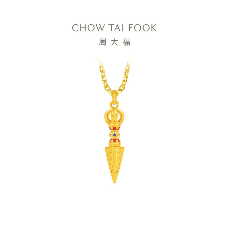 周大福金刚杵金刚橛金刚铃足金黄金钻石吊坠多款ERU181-ERU184送女友礼物 ERU182金刚铃