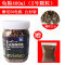 龟粮草龟巴西龟鳄鱼陆龟小龟龟粮食虾干通用幼龟乌龟饲料龟食