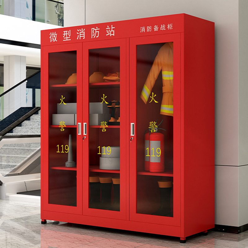 酷博睿 消防柜器材柜展示柜存放柜1600*390*1800mm不含器材高清大图