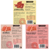 推荐_[三只松鼠_猪肉脯自然片150g*2袋]休闲食品零食小吃特产靖江猪肉类袋装