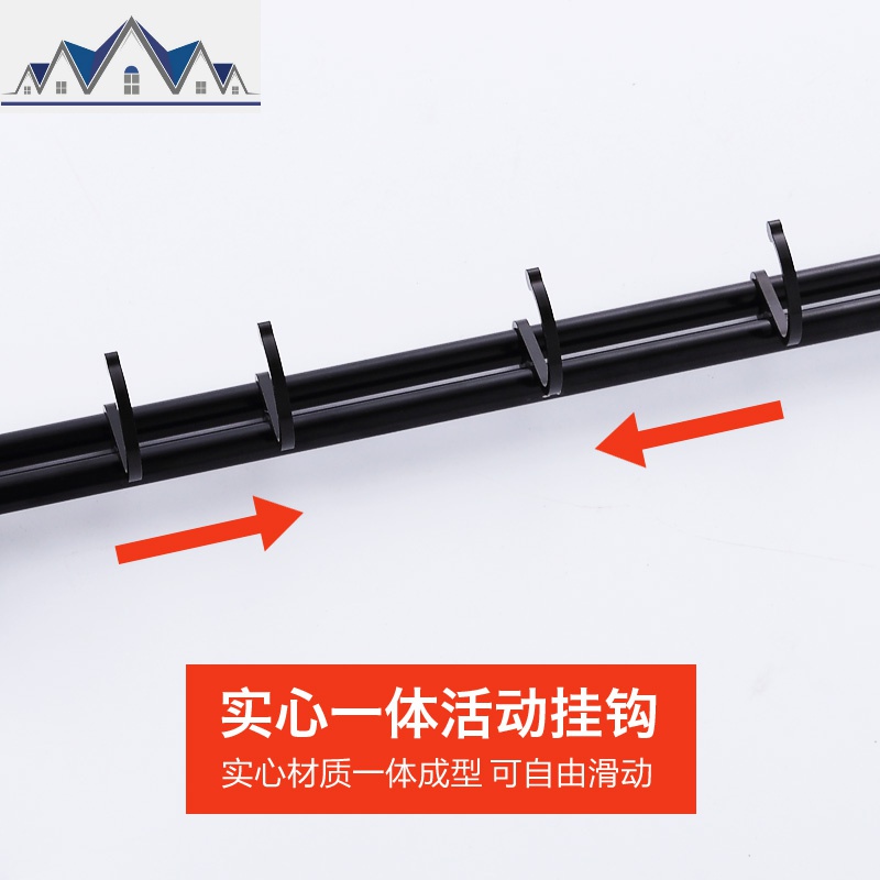 免打孔厨房置物架壁挂式锅铲勺子挂杆刀架菜板收纳排钩黑色架 三维工匠高清大图
