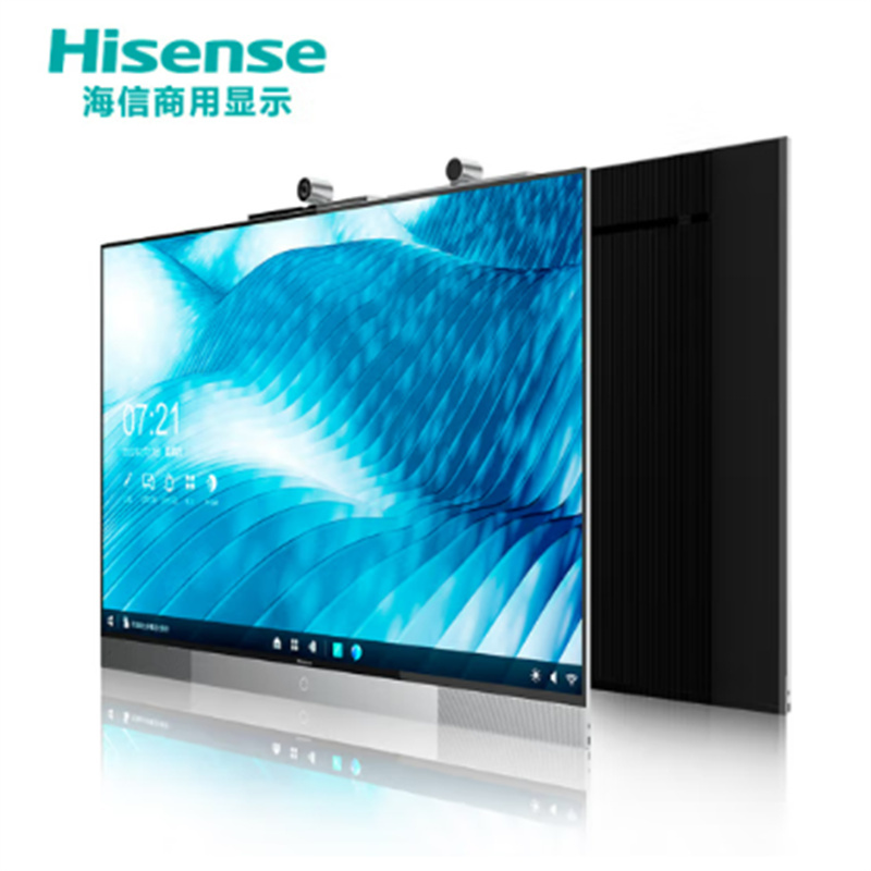 海信(Hisense)86MZ9B 全场景智慧会议平板旗舰款 索尼4K摄像头 电容悬浮屏