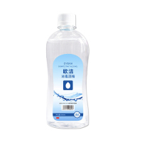 医用棉签50支*4+消毒酒精500ml一次性消毒脱脂棉棒 酒精消毒 家用皮肤清洁医用欧洁(OYEAH)棉签\棉球