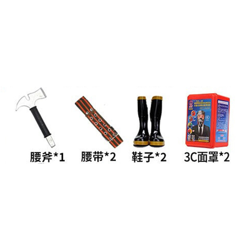DXBG微型消防站器材全套装消防工具放置展示灭火箱室外建筑工地消防柜配件高清大图