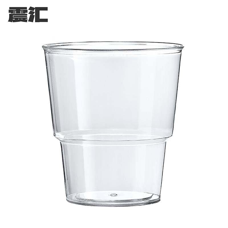震汇 一次性航空杯 240ml 500个/箱高清大图