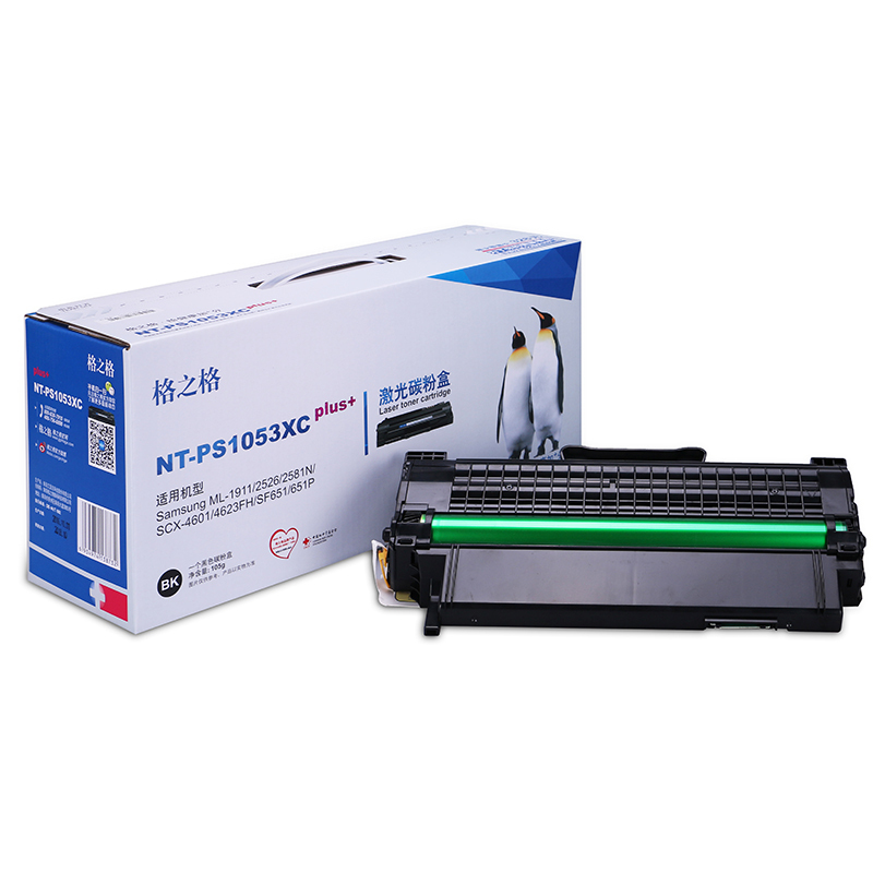 格之格PS1053XC硒鼓适用于三星SCX-4623FH打印机硒鼓