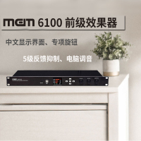 DAM 755 家庭KTV套装 点歌机 家用卡拉ok套装 家用k歌音箱触摸屏功放