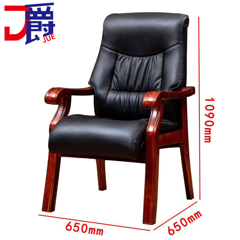 爵 办公椅 65*65*109cm 把