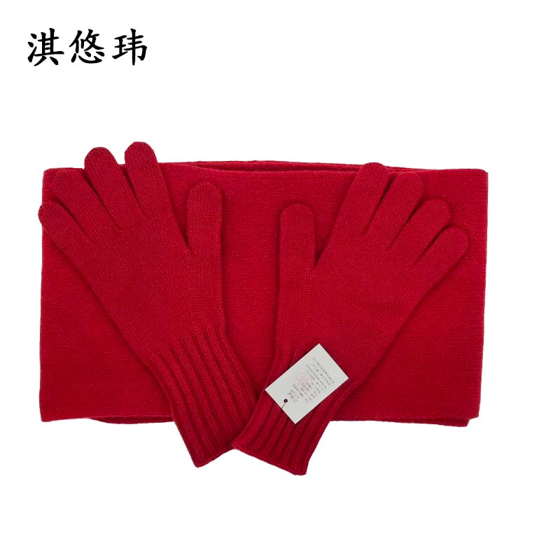 淇悠玮 送温暖围脖手套套装 QYTZ05 套高清大图