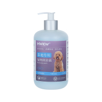 HWKW宠物沐浴露泰迪洗澡专用香波氨基酸配方狗狗洗澡持久留香洗护