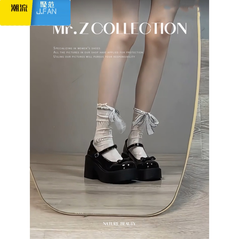 聚范黑色法式高跟厚底小皮鞋女2024新款夏季配裙子复古浅口玛丽珍单鞋高清大图