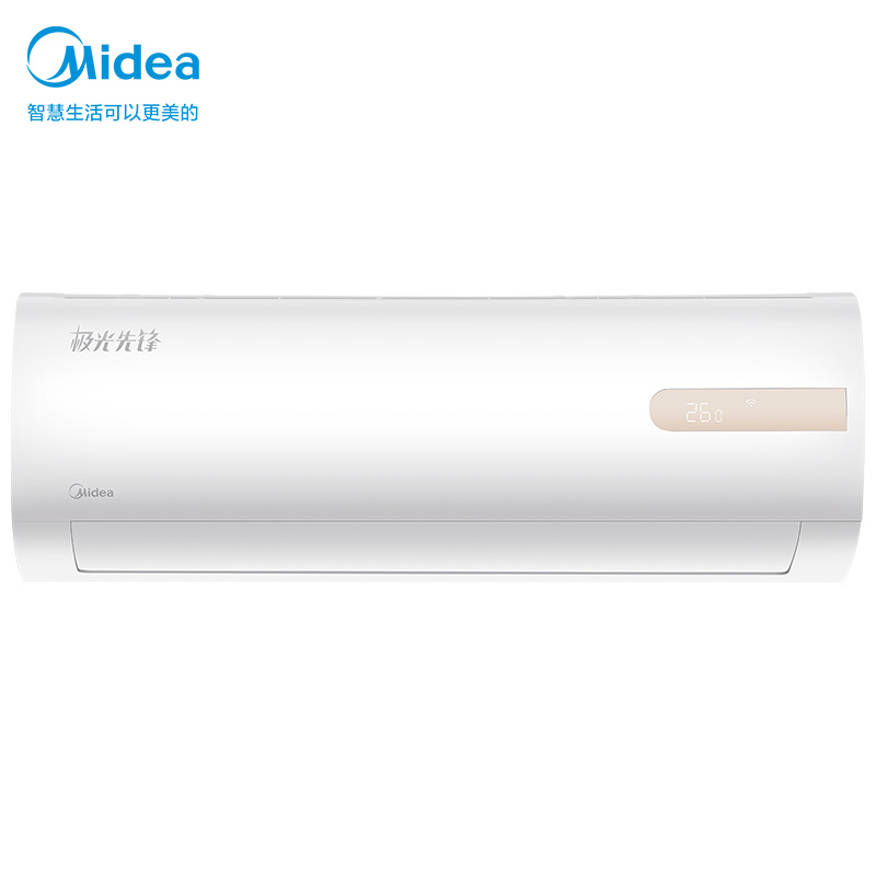 美的(Midea) 1.5匹一级能效变频挂壁式家用冷暖空调 安静节能 强劲冷暖1.5P挂机KFR-35GW/MHAB1