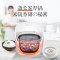 松下(Panasonic)电饭煲家用多功能可预约4.2升 1-6人备长炭内胆电饭锅SR-DC156-N