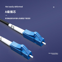 千天(QANTOP)室外单模4芯野外光缆1000米 铠装光纤LC-LC防水基站通信野外抢修光缆 QT-LC406