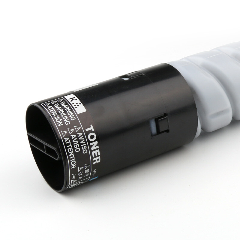 威驰光标 美能达TN223彩粉/小容/蓝 适用美能达TN223/TN255/C226/ADC225等机型 5000页高清大图