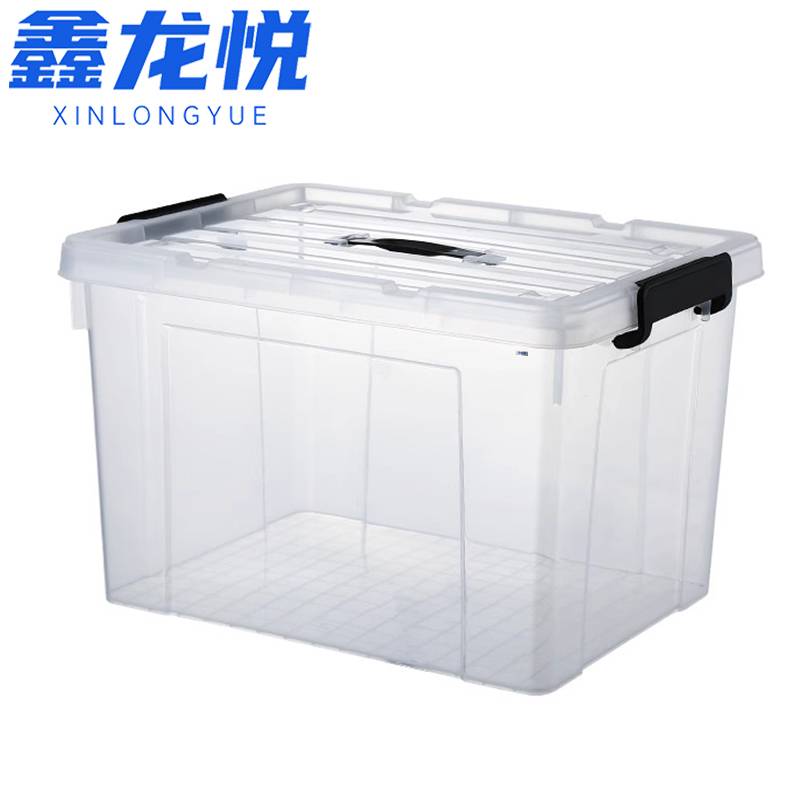 鑫龙悦塑料箱420*300*250mm个高清大图