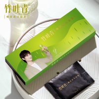竹叶青茶叶峨眉高山绿茶特级(静心)礼盒20g[李宇春定制款]