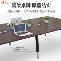 质凡办公会议桌长桌培训桌