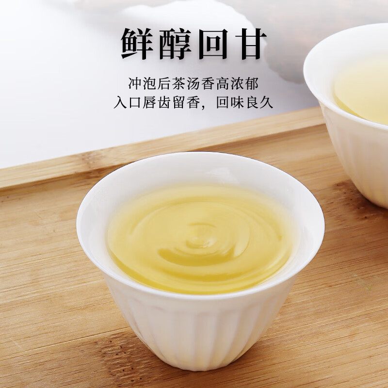 第一江南绿茶龙井特级200g2025新茶明前茶叶礼盒罐装春茶嫩芽高端送礼品高清大图