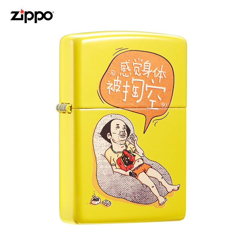 zippo芝宝打火机zippo正版原装防风煤油打火机24839-C-000031感觉身体被掏空