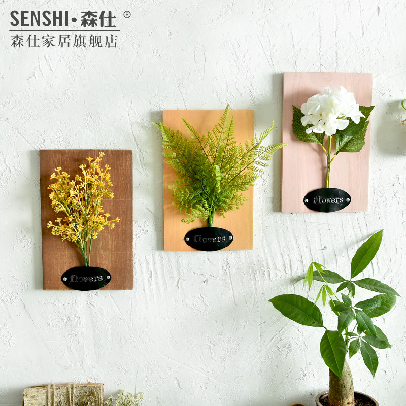 立体仿真花艺植物墙上装饰品创意家居房间餐厅卧室墙面壁饰壁挂件 三维工匠 花语木板-套装4高清大图