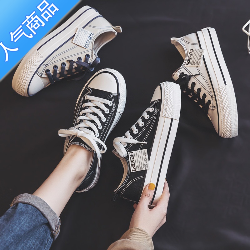 SUNTEK夏季厚底松糕帆布鞋女鞋2023年新款春秋小众百搭运动板鞋球鞋高清大图