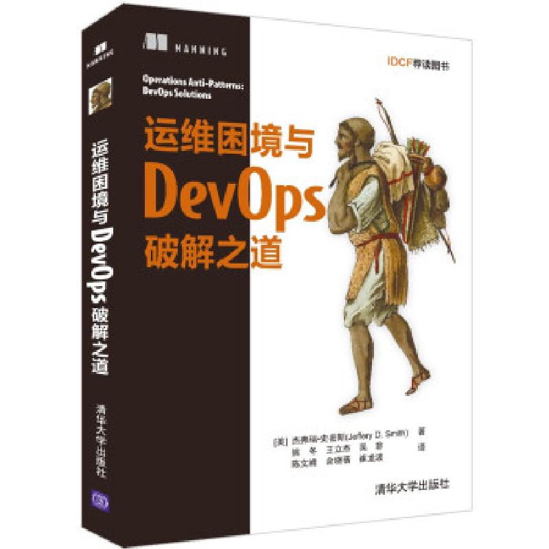 正版新书】Android案例开发项目实战施冬梅,孙翠改 著9787302582