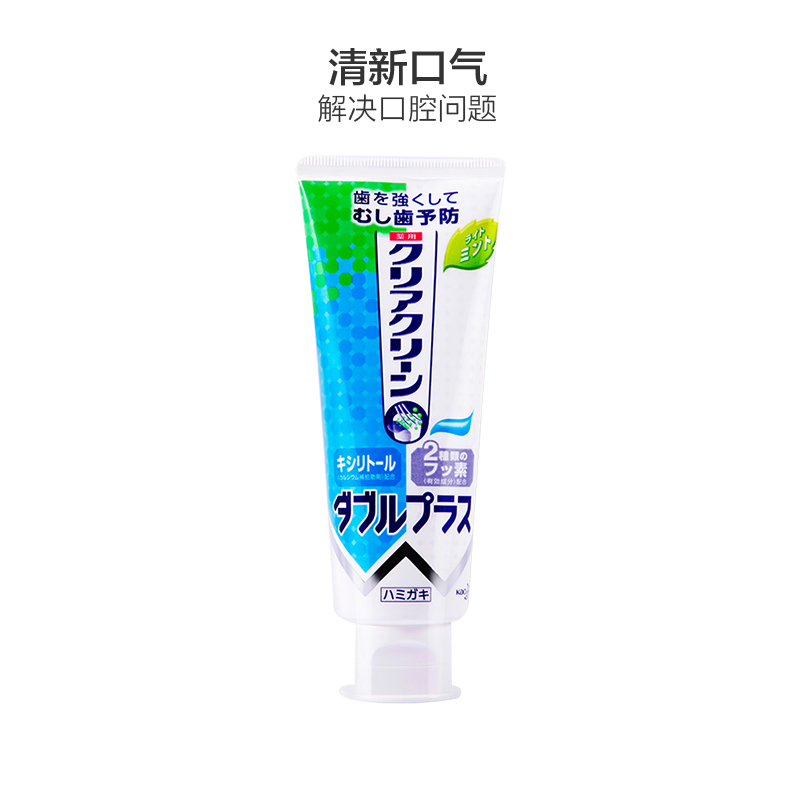 Kao 花王旗下Clear Clean 洁齿健 微细颗粒瞬间净白药用牙膏 清凉薄荷 130克