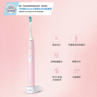 飞利浦(Philips) 电动牙刷 净齿呵护型 成人声波震动牙刷软毛 2种洁齿强度可选力度感应 HX6806/02