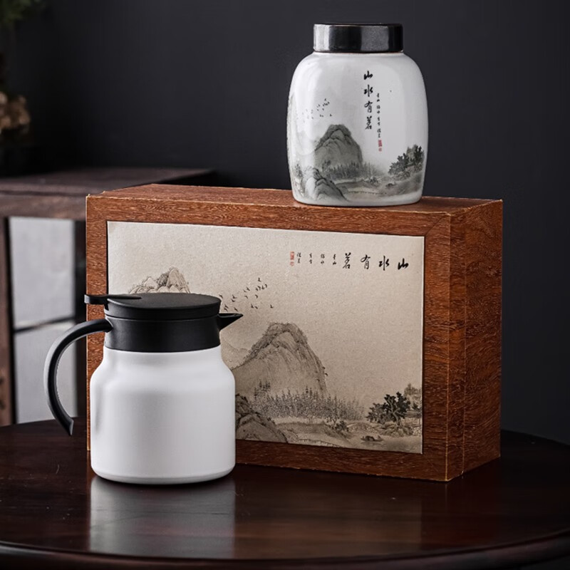 素言茶坊 山水有茗高清大图