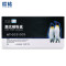 欣格CRG-313硒鼓NT-CC313CS适用佳能 LBP-3250 黑色