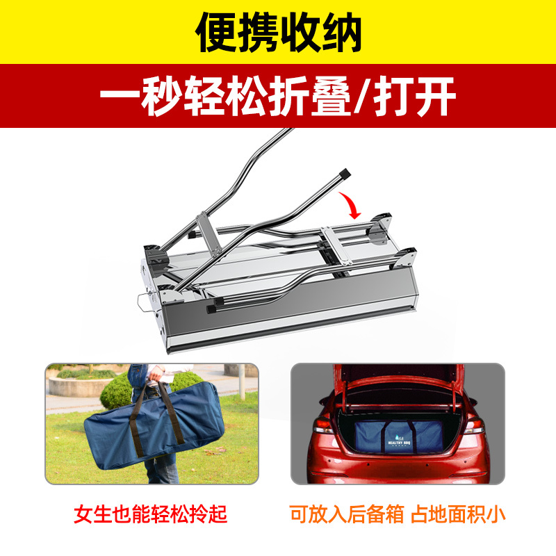 烧烤架家用全套家庭木炭烤架不锈钢加厚架子户外大号野外烧烤炉W2|燃料套餐A:套餐一+3斤无烟碳+引燃酒精块