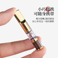 zobo正牌实木烟嘴过滤器男女士烟嘴清肺循环型可清洗健康檀木净烟器