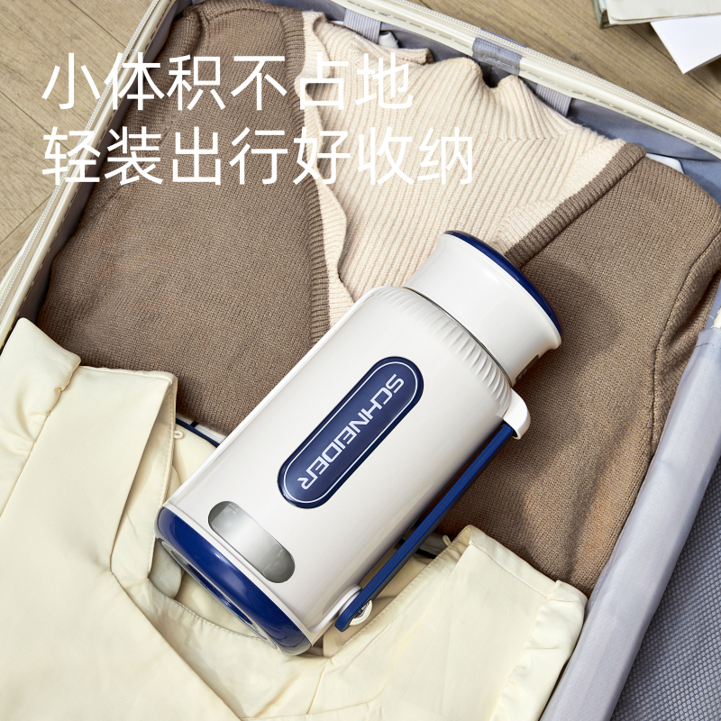 施耐德便携式电热水壶SWK-XRL01高清大图
