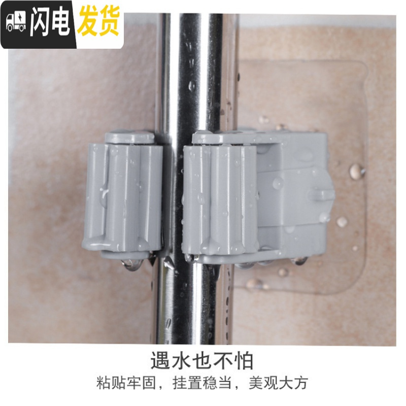 三维工匠免打孔拖把架挂钩强力承重墙壁粘胶卫生间壁挂粘钩收纳置物夹 混色3个装