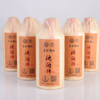 【茅台镇直发】沈酒师53度 酱香型白酒 贵州名谷酒业纯粮食原浆酒国产白酒500mL*6支 整箱 酒舍会