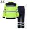 鹰盈 高可视警示夏季防护服套装 YY0210 套
