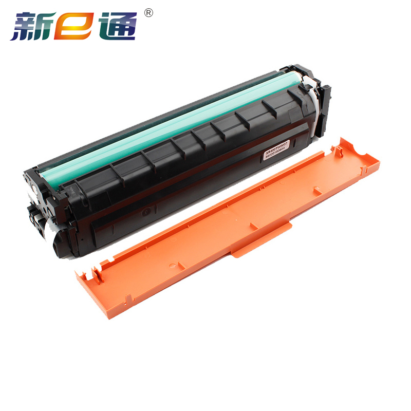 新e通硒鼓CF410蓝 支