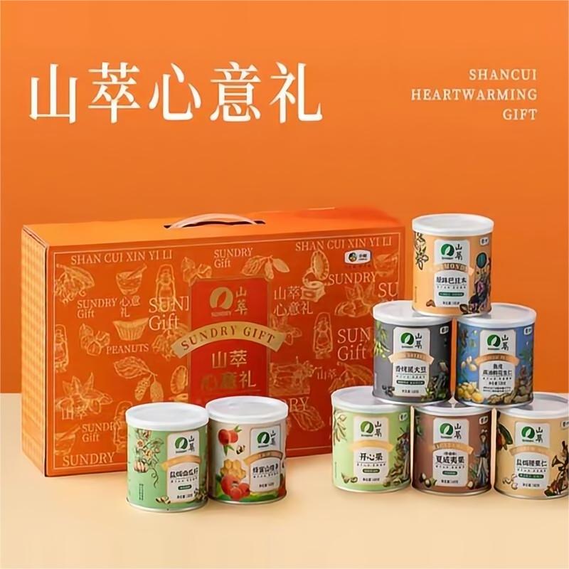 中粮山萃心意礼坚果礼盒1334g 8罐装高清大图