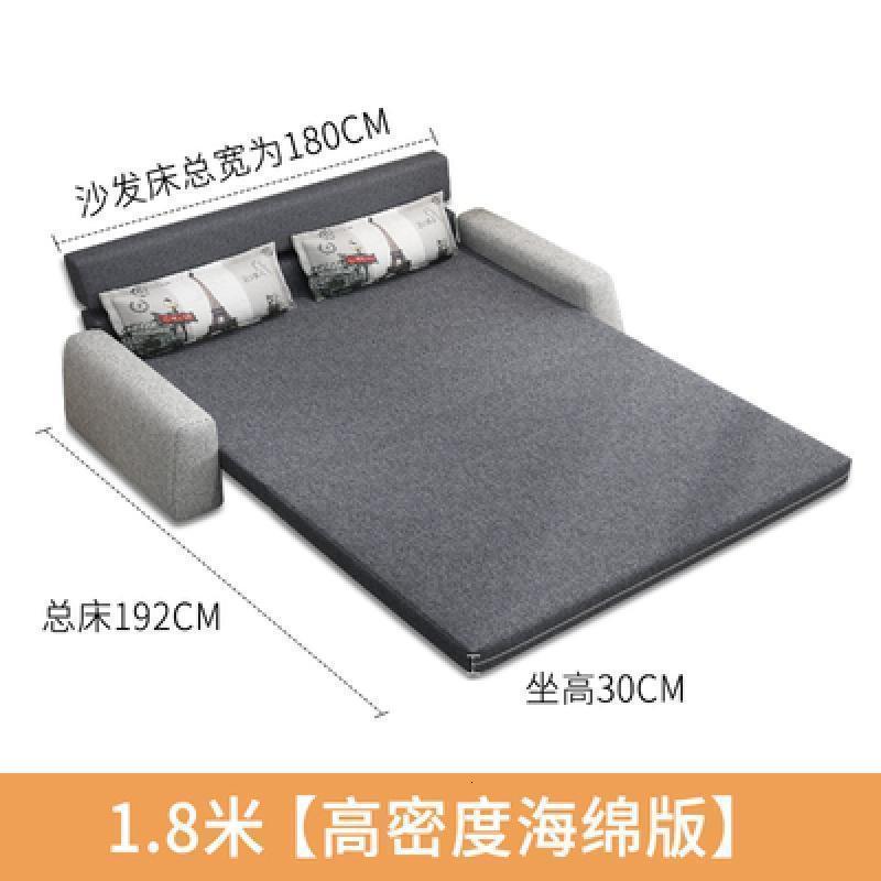 森美人沙发床两用可拆洗1.2米坐卧客厅折叠双人1.8多功能沙发小户型 180*192高密度海绵版棉麻面料备注颜色 1.5米-1.8米